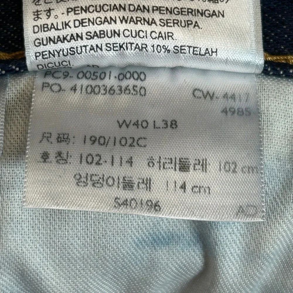 Levi's 501 Original Fit Jean Men 40x38 Button Fly Straight Leg Dark Wash Indigo